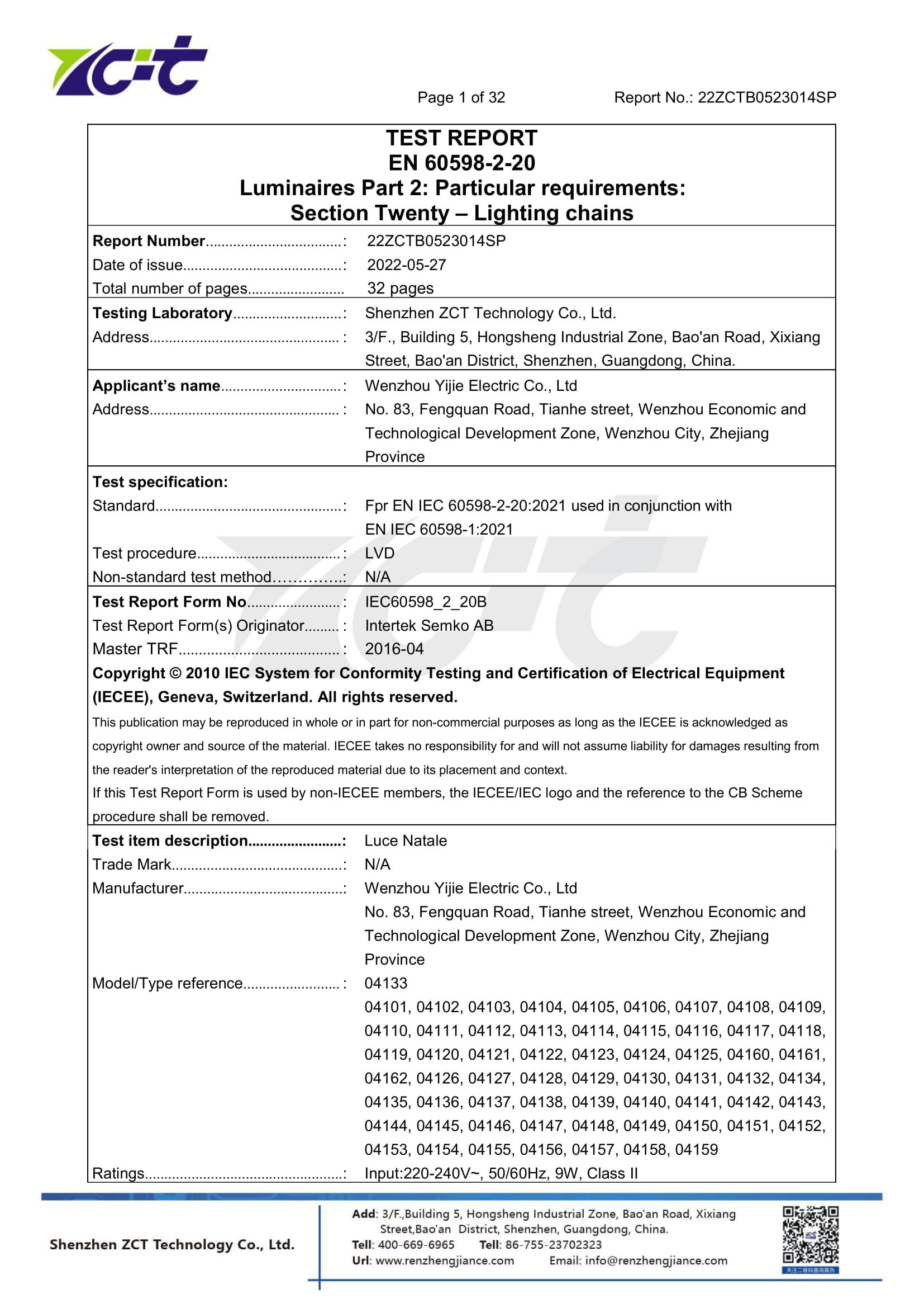 5.Test Report-LVD